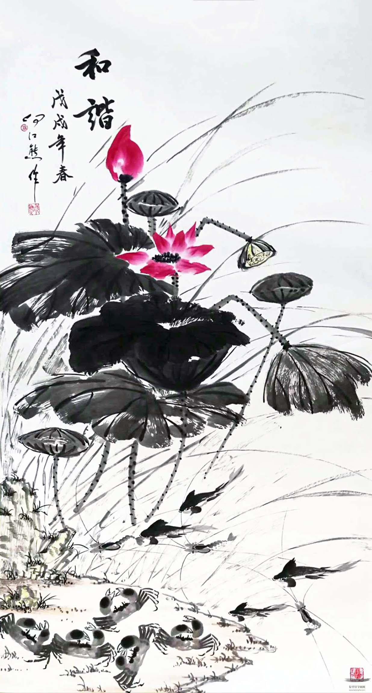 何江熊花鸟《和谐》